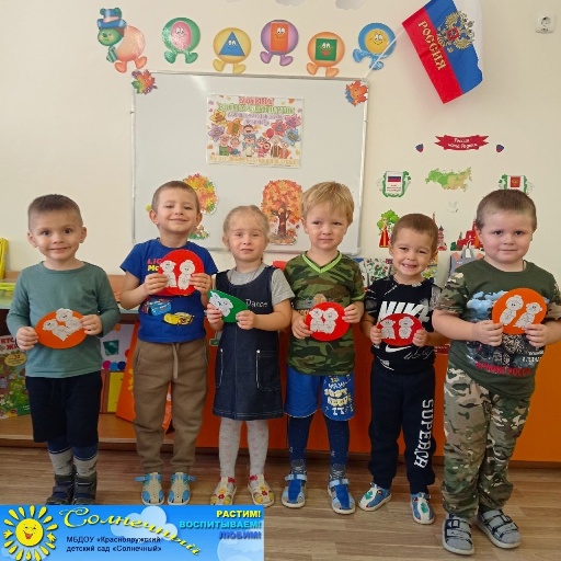 Чистинский детский сад № 2 Молодечненского района